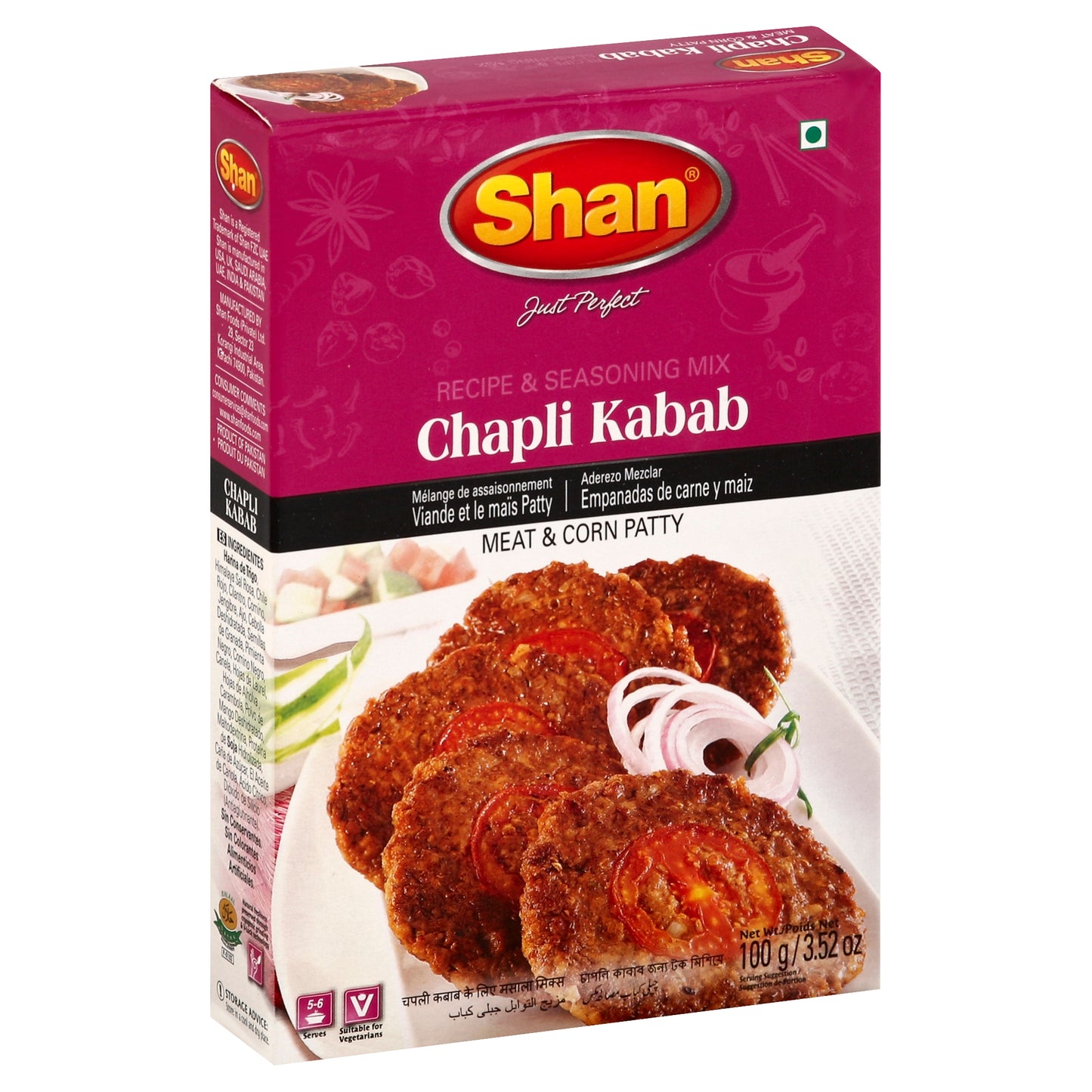 Shan Recipe & Seasoning Mix 3.52 oz