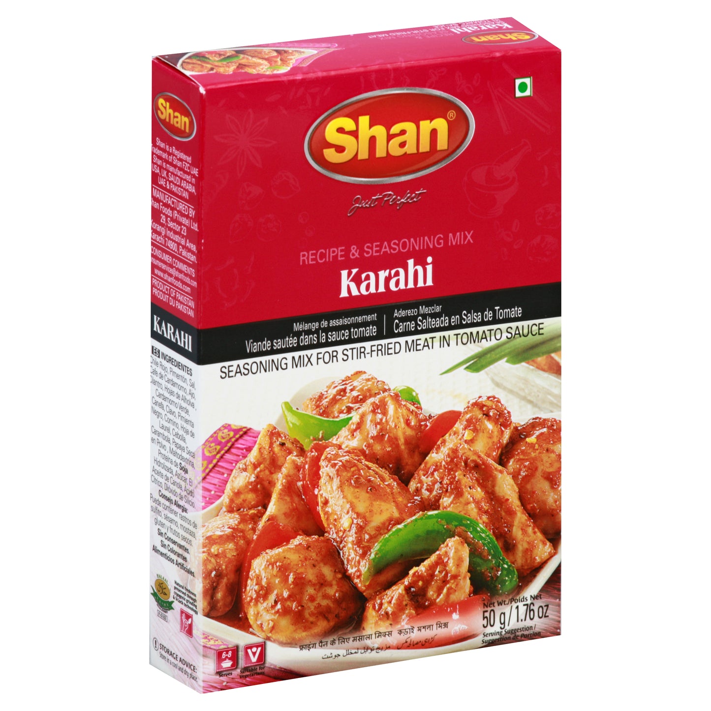 Shan Recipe & Seasoning Mix 50 g - Karahi