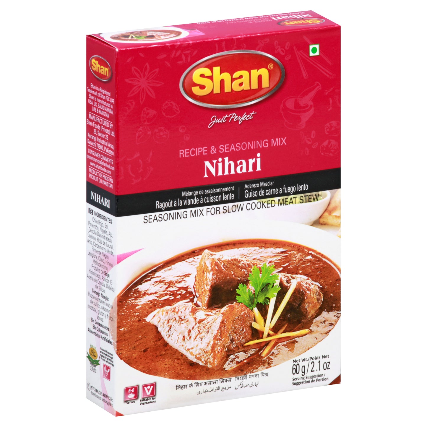 Shan Recipe & Seasoning Mix 60 g - nihari