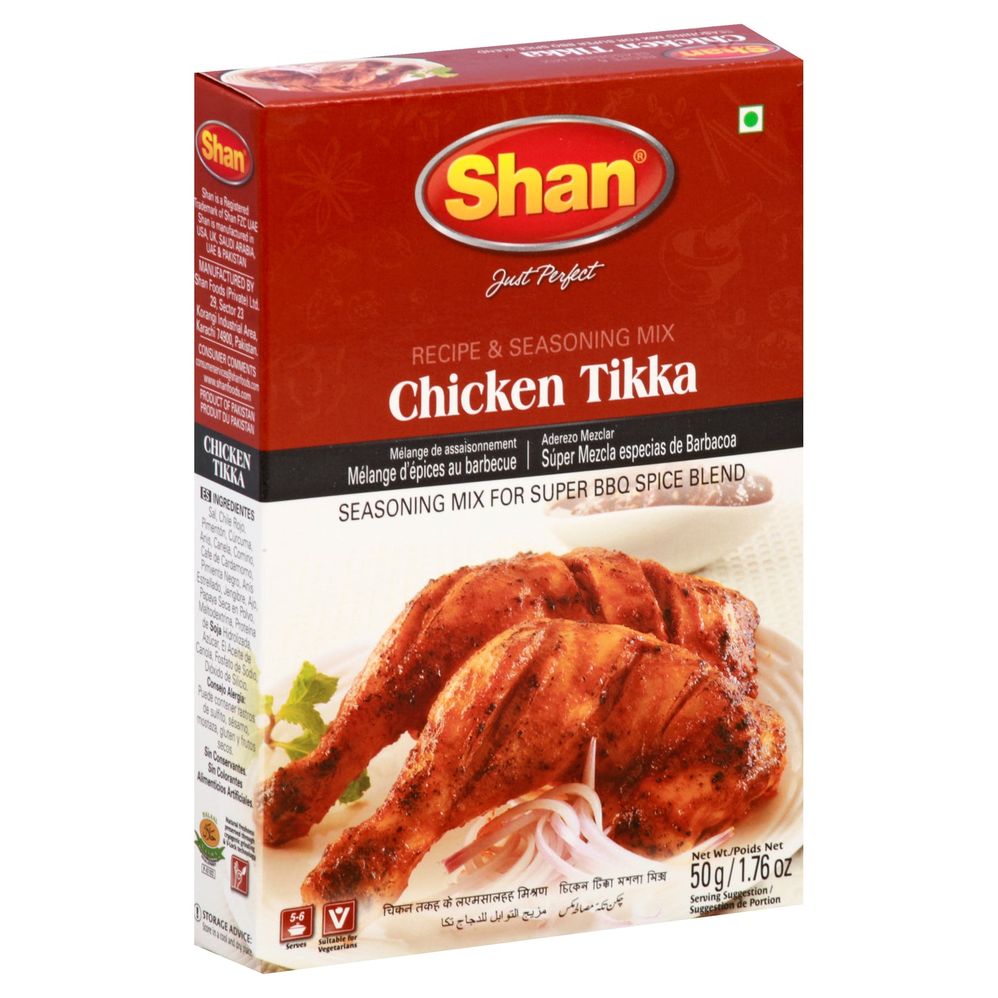 Shan Recipe & Seasoning Mix 50 g - Chicken Tikka