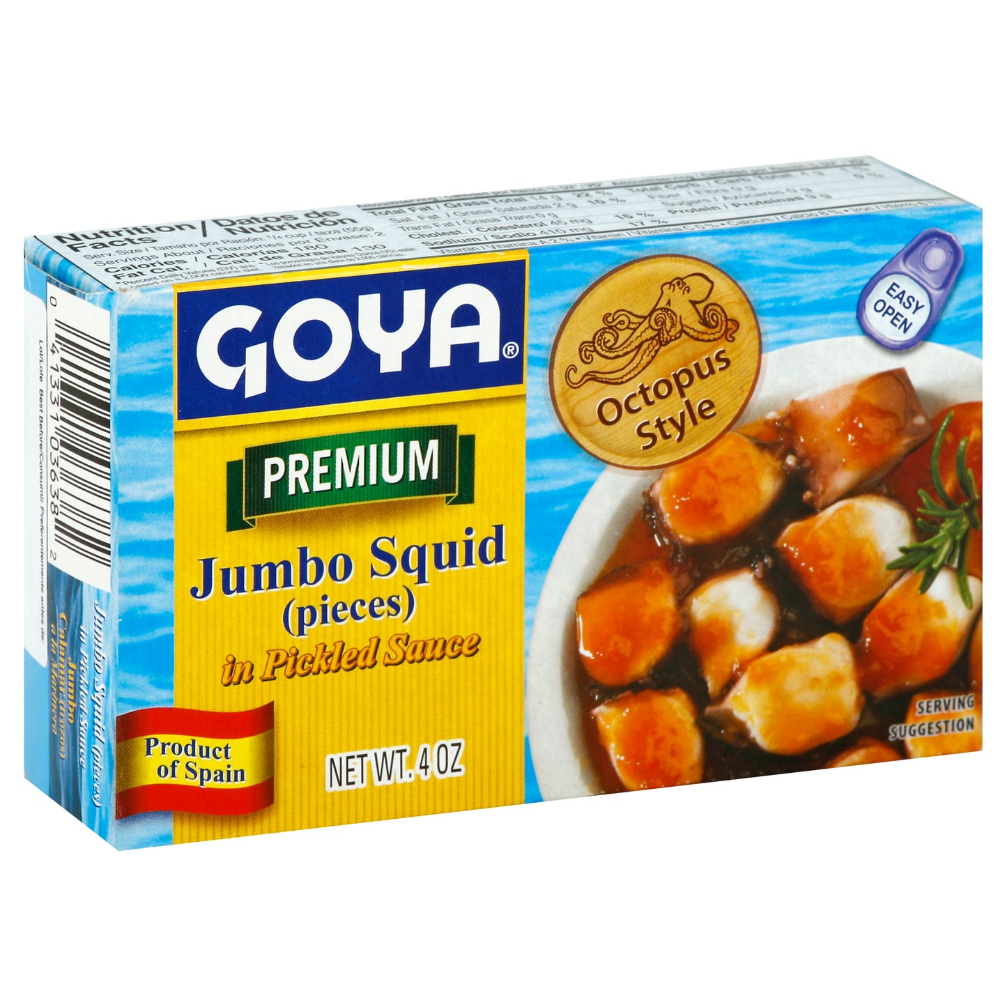 Goya Squid Pieces 4 oz