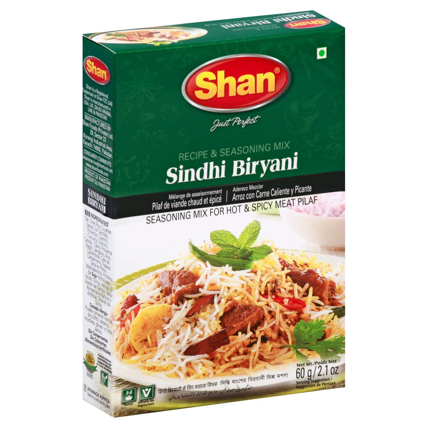 Shan Recipe & Seasoning Mix 60 g - Sindhi Biryani