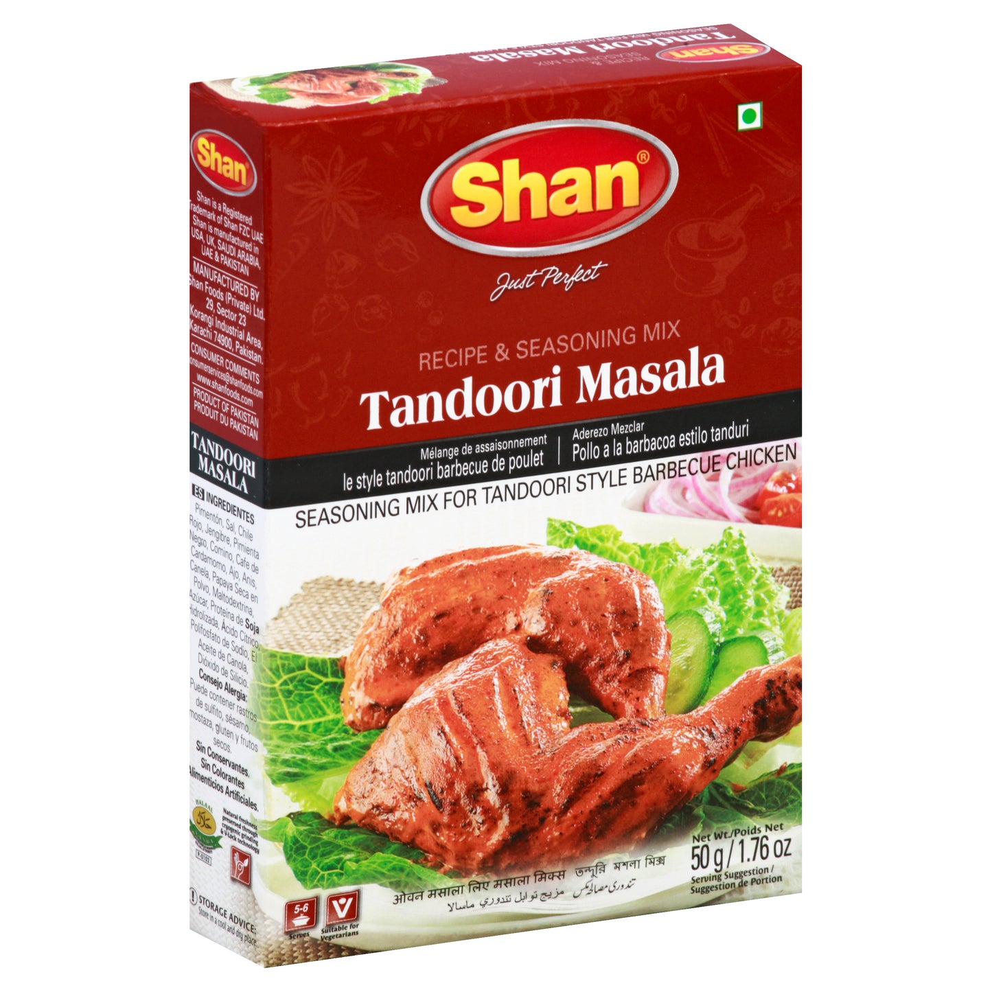 Shan Recipe & Seasoning Mix 50 g - Tandoori Masala