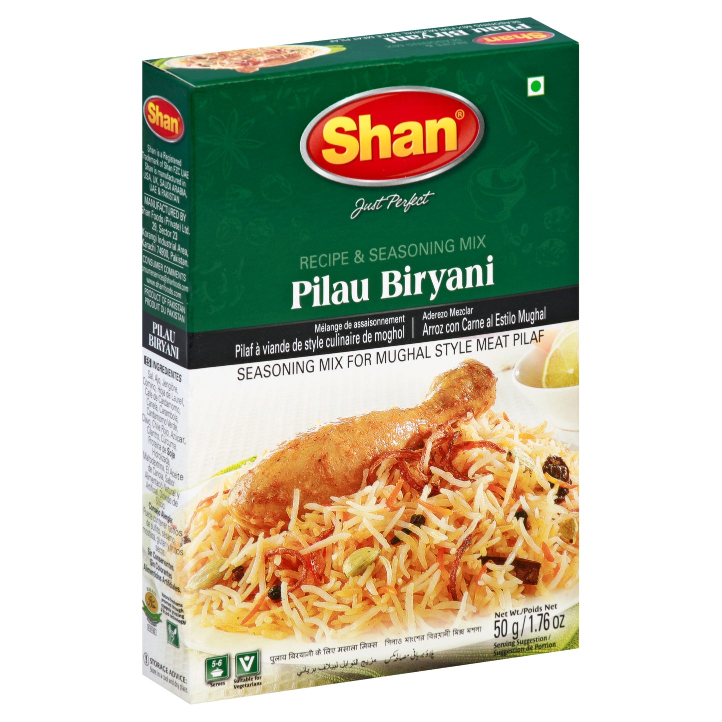 Shan Recipe & Seasoning Mix 50 g - Pilau Biryani