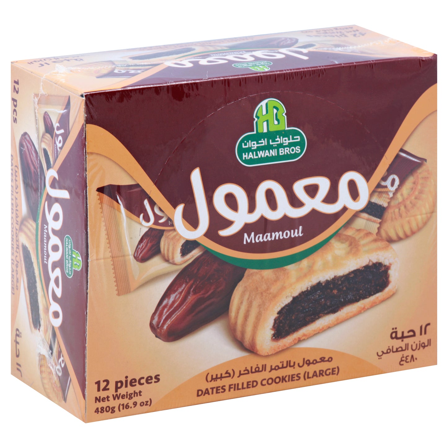 Halwani Bros Cookies 12 ea