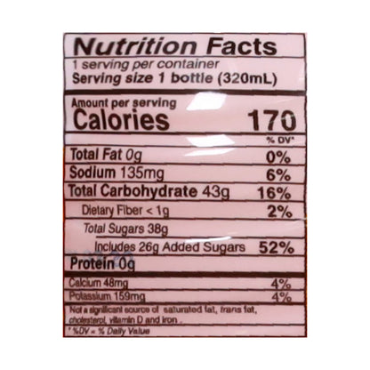 Mogu Mogu Orange Juice with Nata de Coco 10.82 fl oz