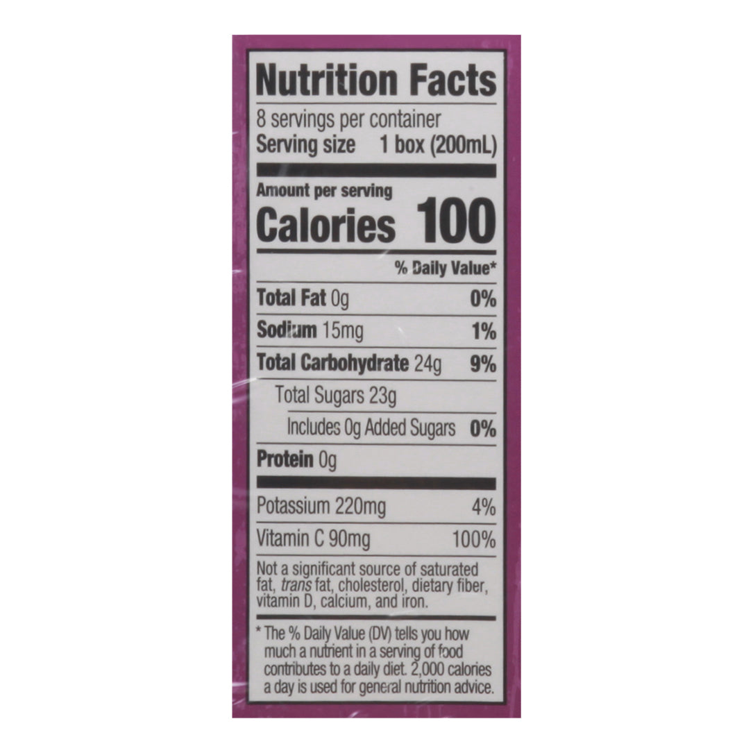 Juicy Juice Grape 100% Juice 8 - 6.75 fl oz Boxes
