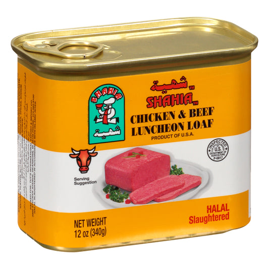 Shahia Chicken & Beef Luncheon Loaf 12 oz