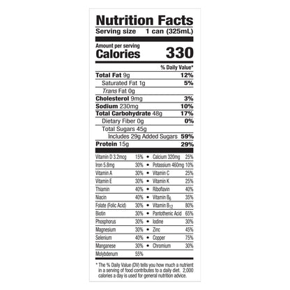 Nutrament Chocolate Nutrition Drink, Energy Drink With Vitamins, Minerals And Protein, 11 Fl Oz Can