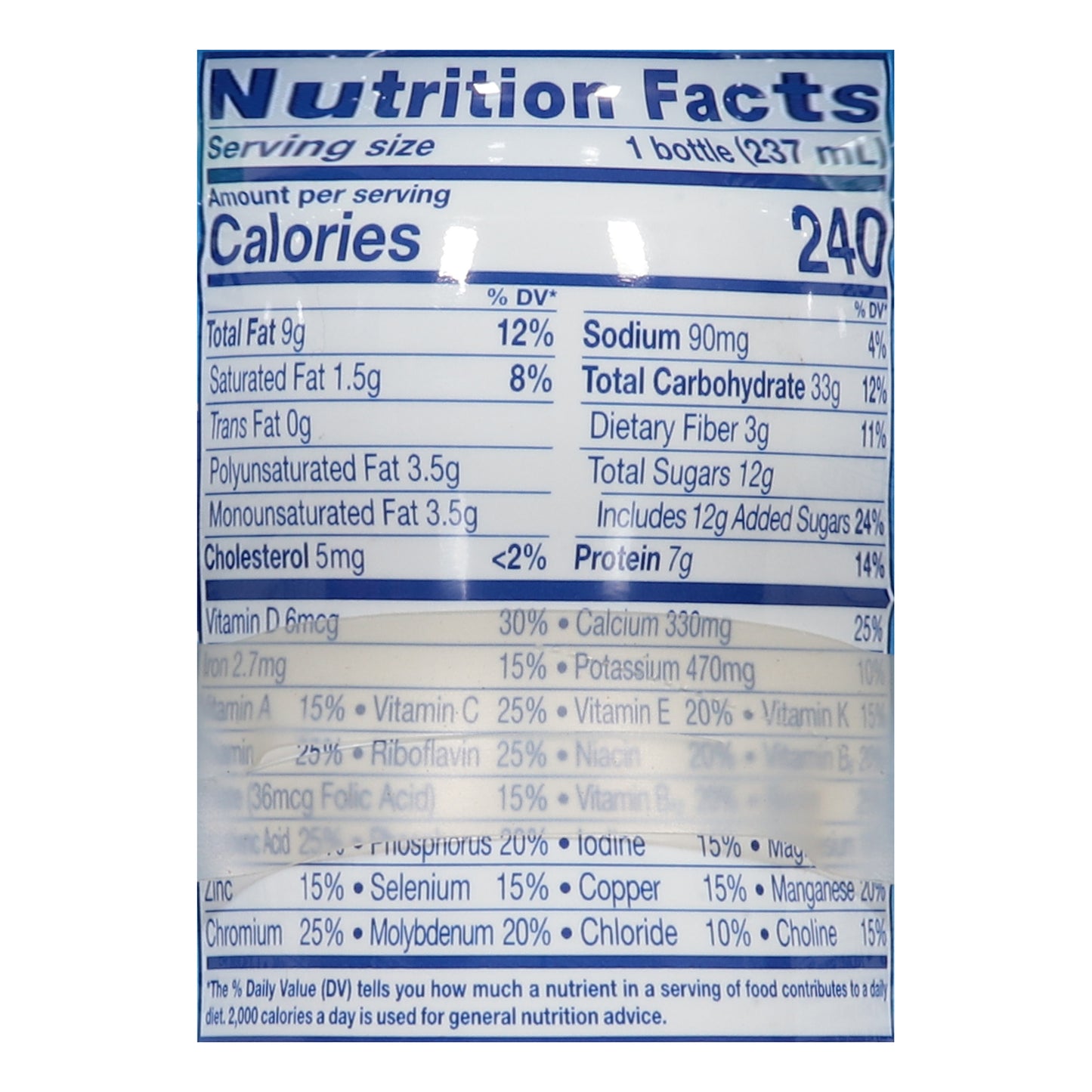 PediaSure Grow & Gain Vanilla Shake 6 - 8 fl oz Bottles