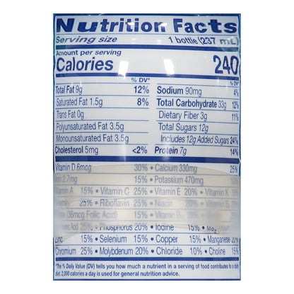 PediaSure Grow & Gain Vanilla Shake 6 - 8 fl oz Bottles