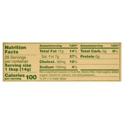 Kerrygold Pure Irish Butter 14 oz