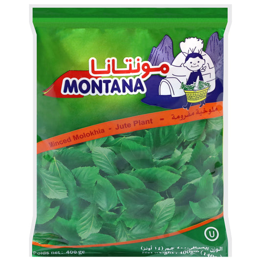 Montana Jute Plant Minced Molokhia 14 oz