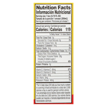 Del Frutal Apple Nectar 3 - 200 ml Cartons