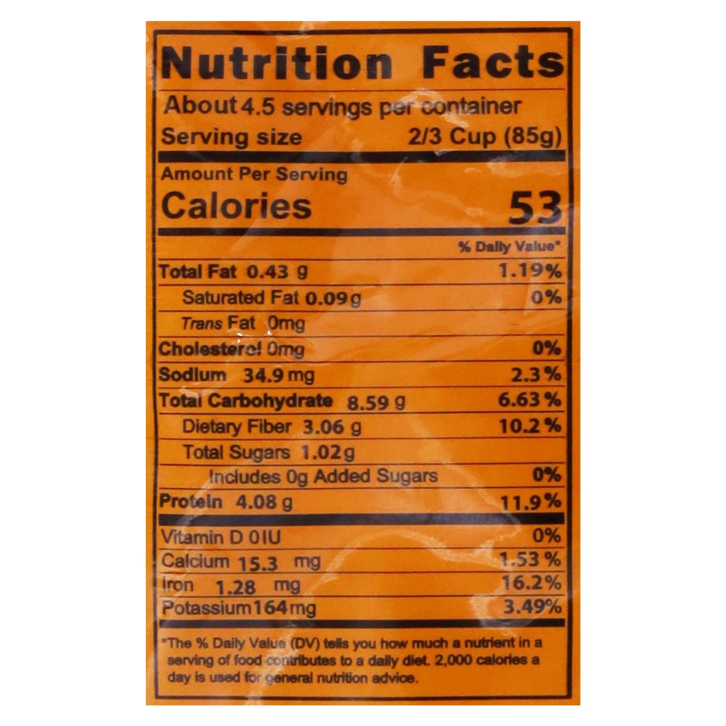 Montana Double Peeled Fava Beans 14 oz