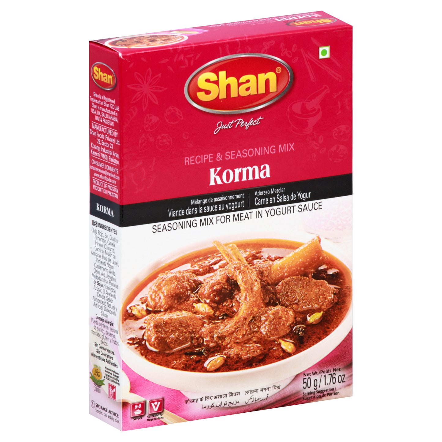 Shan Recipe & Seasoning Mix 50 g - Korma