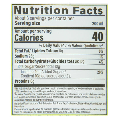 Choucoune Lemonade Soda 20 fl oz