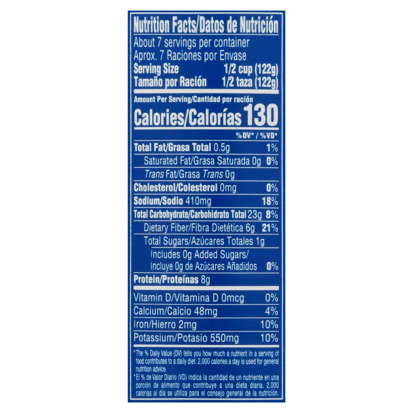 Goya Prime Premium Black Beans 29 oz