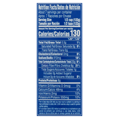 Goya Prime Premium Black Beans 29 oz