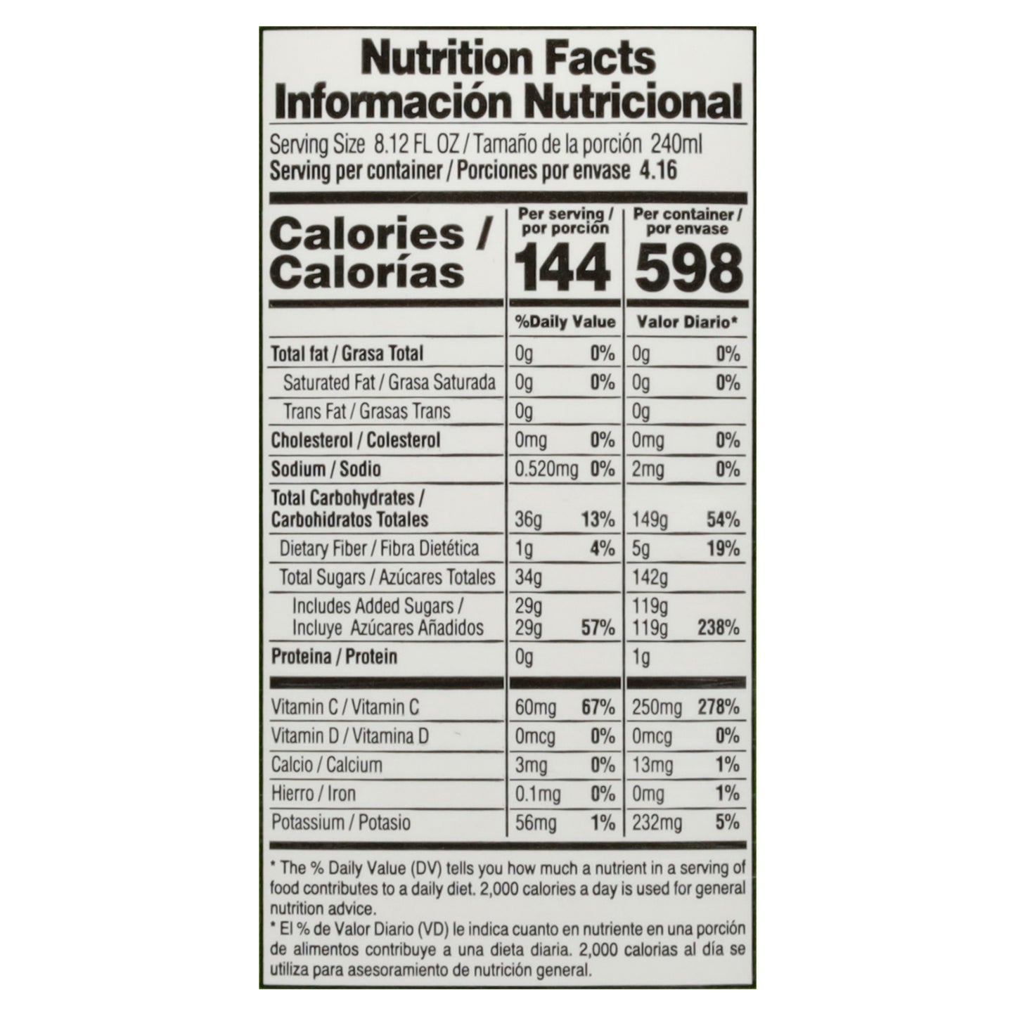Natura's Apple Nectar from Concentrate 33.8 fl oz