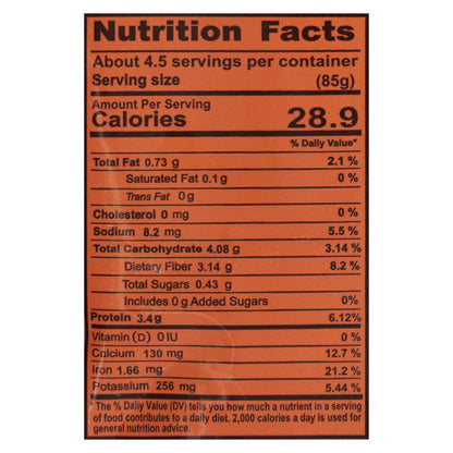Montana Minced Spinach 14 oz