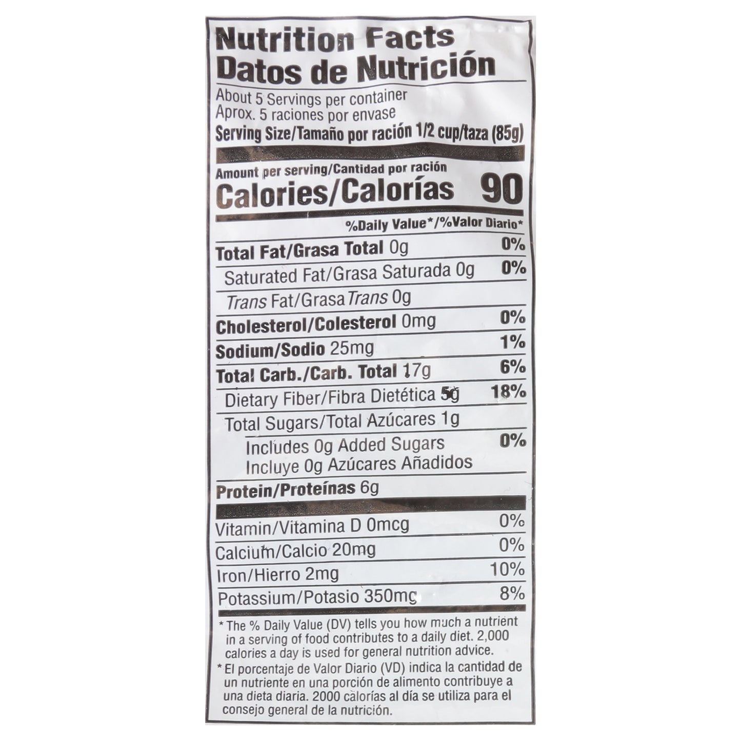 La Fe Baby Lima Beans 16 oz