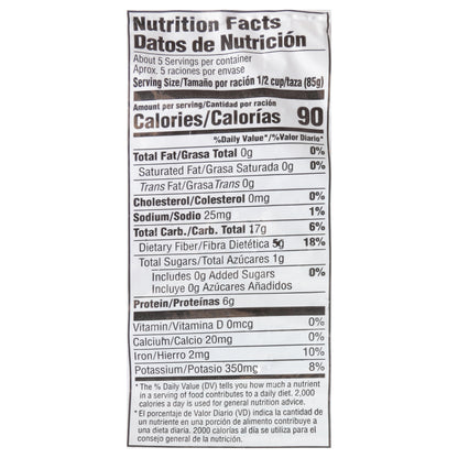 La Fe Baby Lima Beans 16 oz