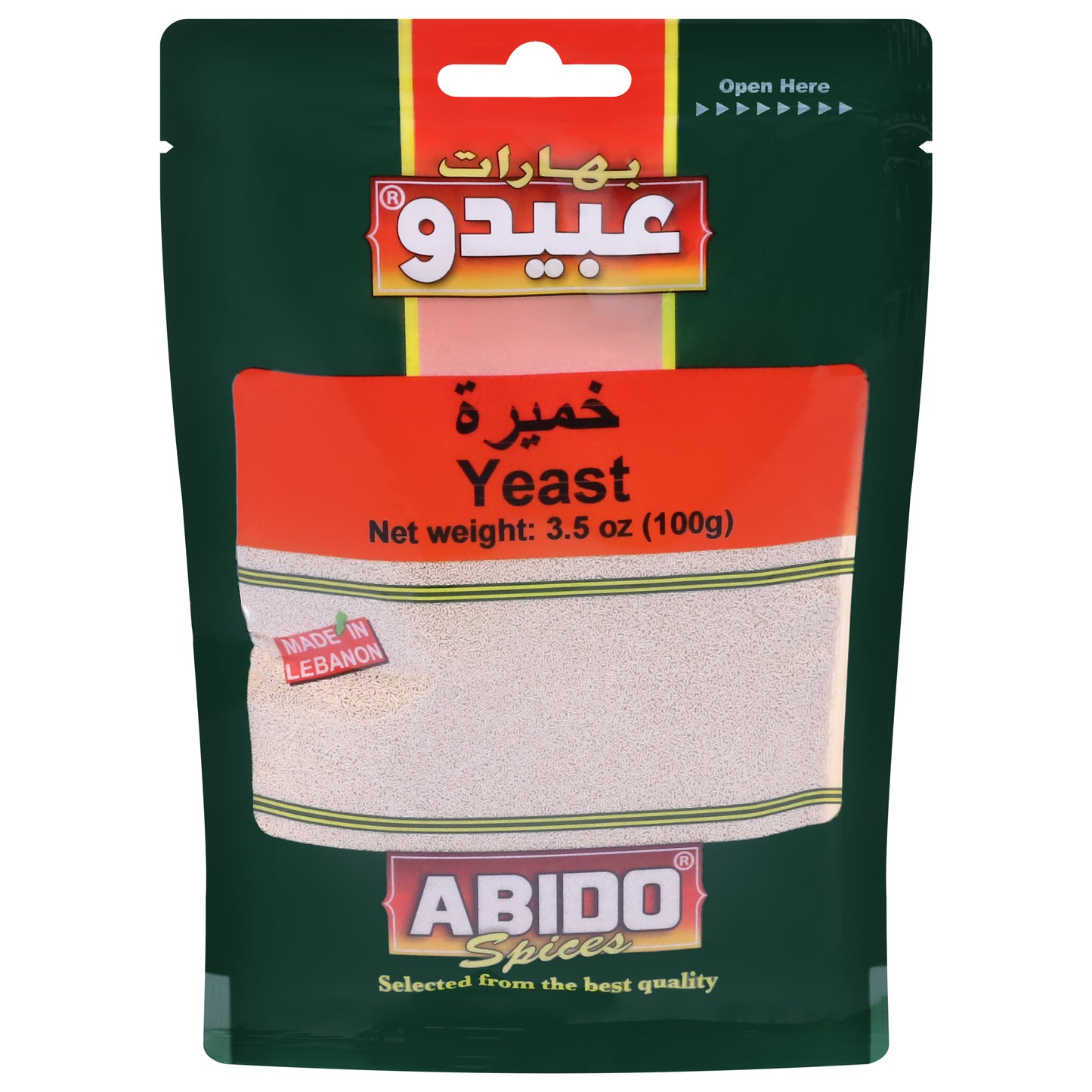 Abido Spices Yeast 3.5 oz