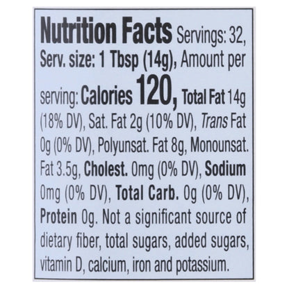 Krasdale 100% Vegetable Oil 16 oz