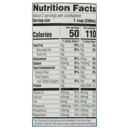 Goya Organics Pure Coconut Water 16.9 fl oz