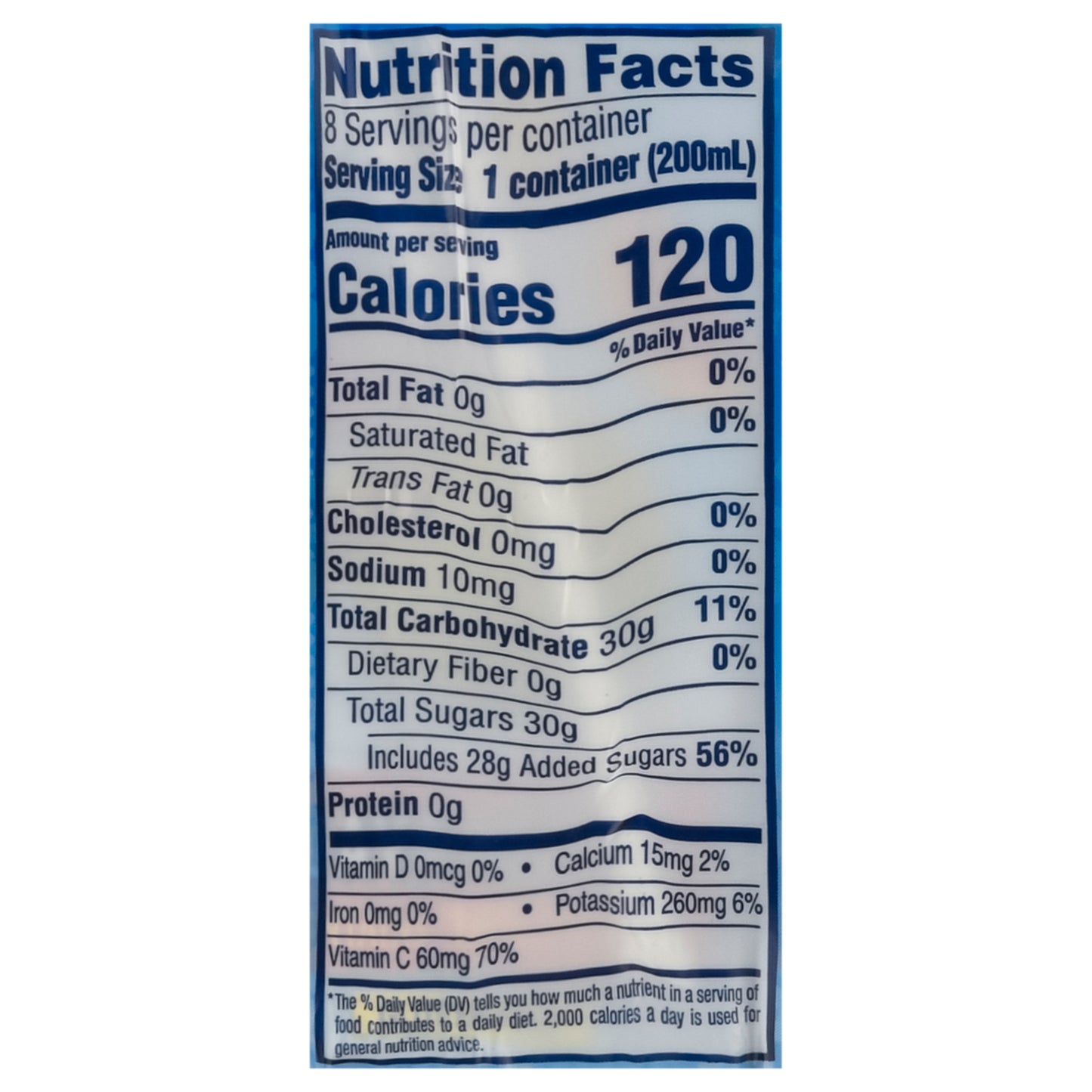 Goya Guava Nectar 8 - 6.76 oz Juice Boxes