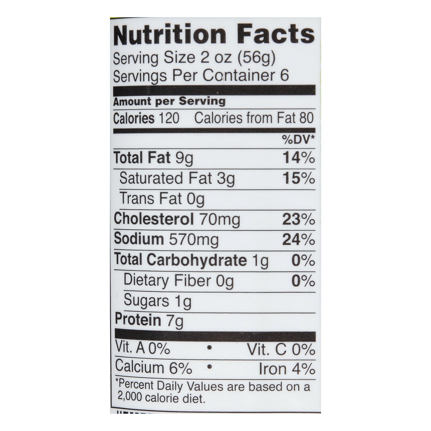 Shahia Chicken Luncheon Meat 12 oz