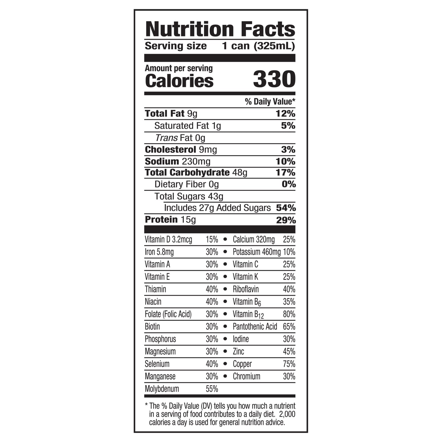 Nutrament Banana Nutrition Drink, Energy Drink With Vitamins, Minerals And Protein, 11 Fl Oz Can