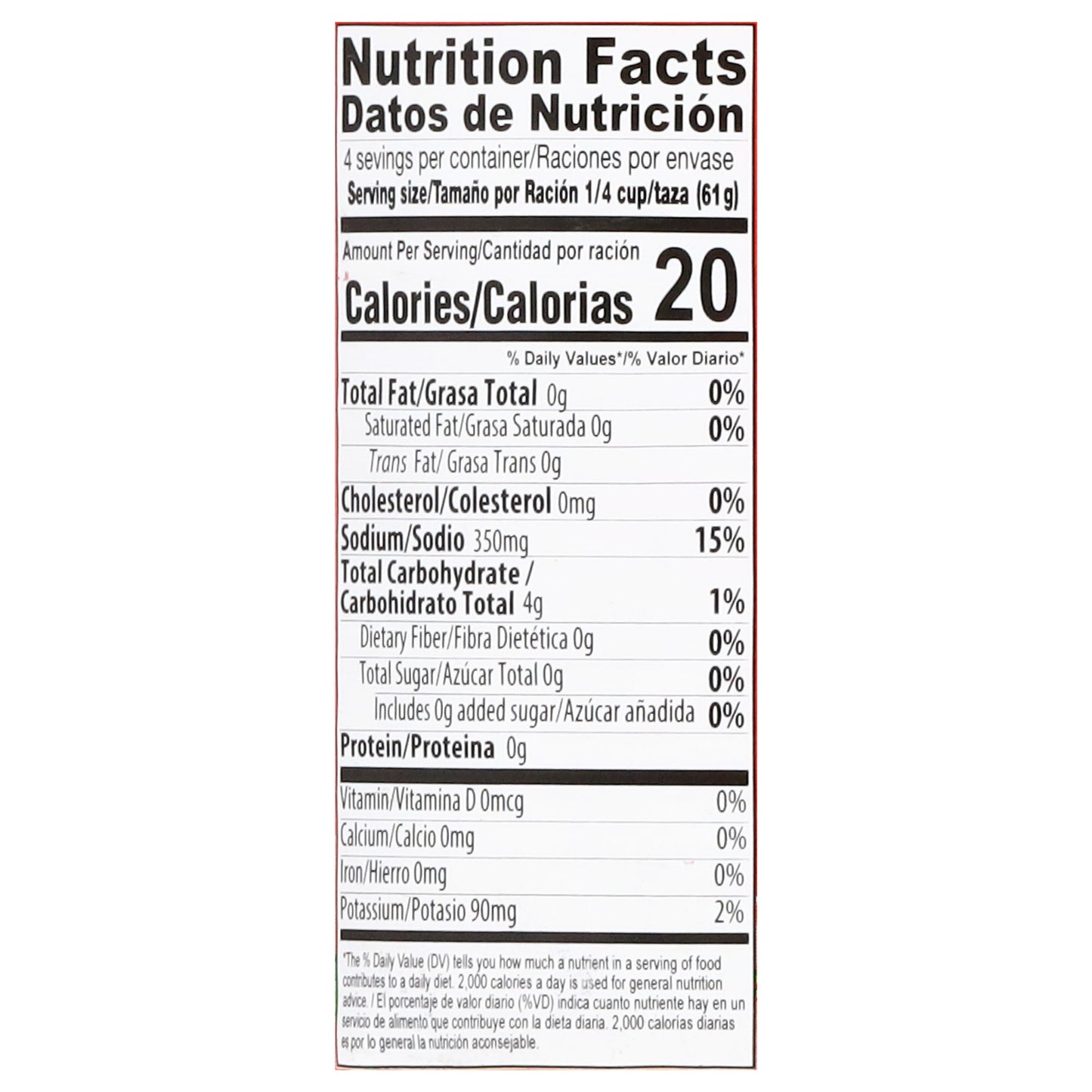 Iberia Tomato Sauce 8 oz