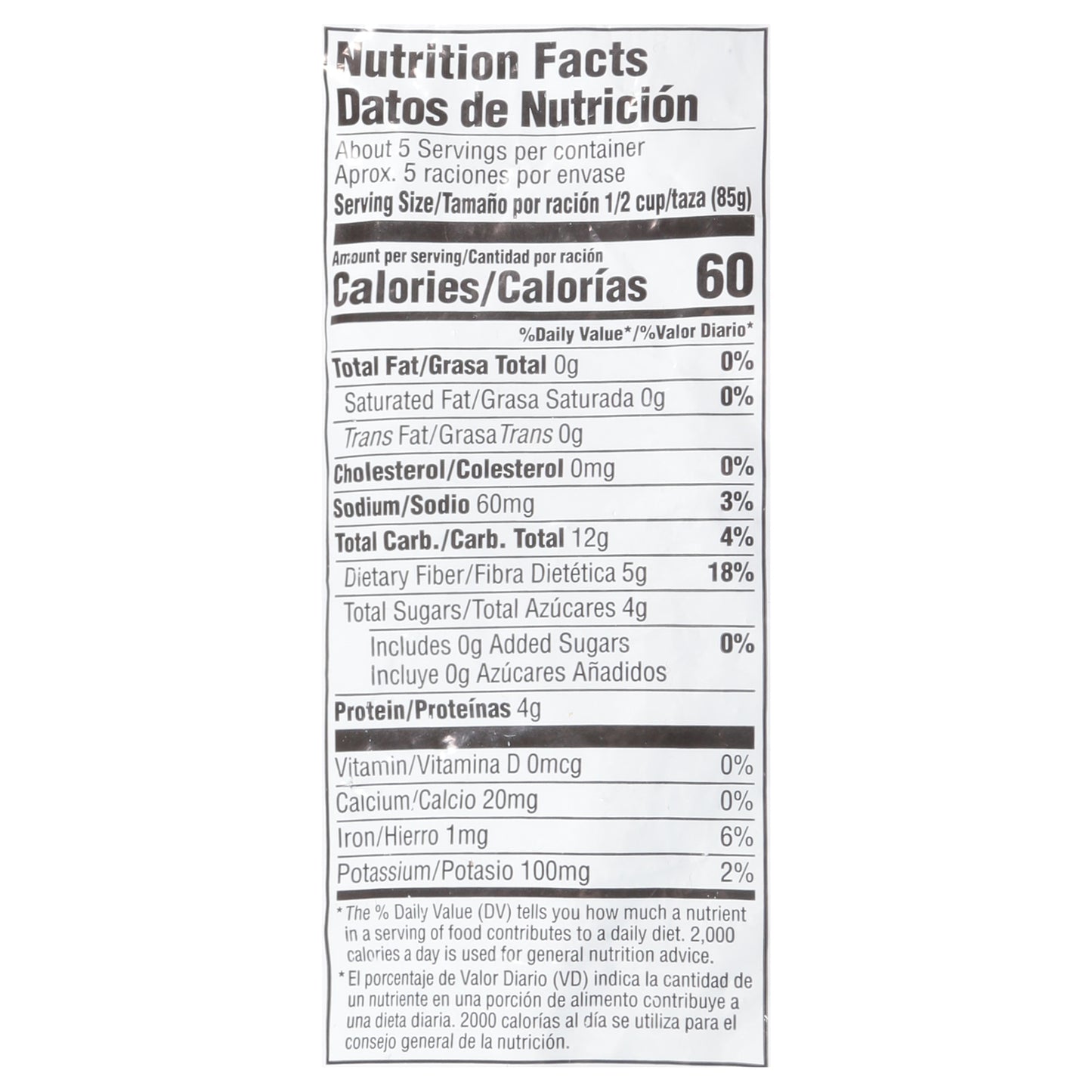 La Fe Green Peas 16 oz