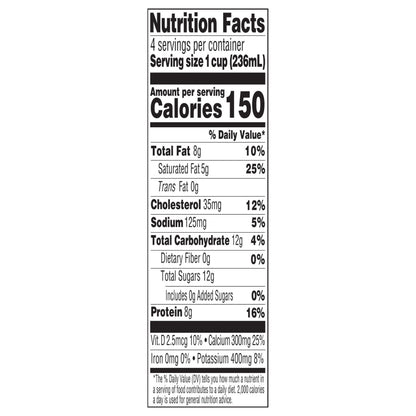 Oakhurst Vitamin D Whole Milk Quart