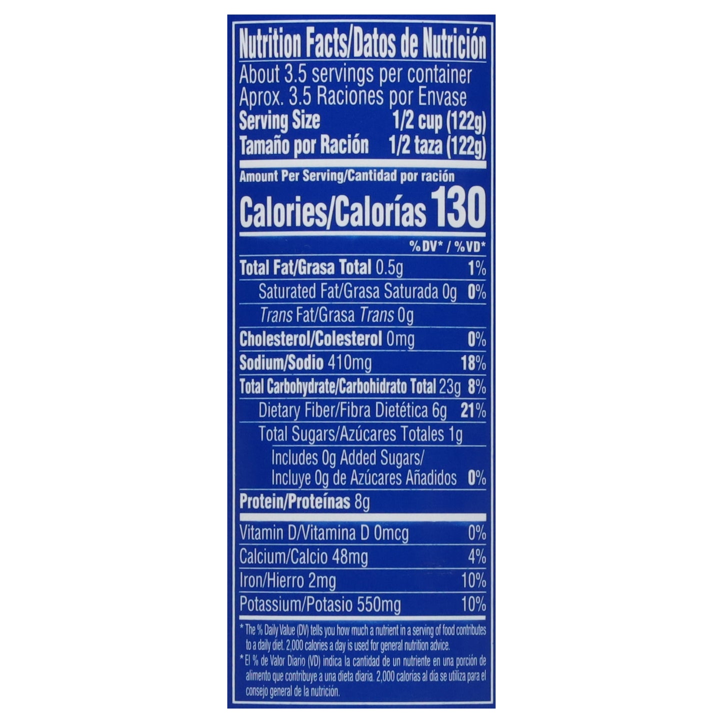 Goya Prime Premium Black Beans 15.5 oz