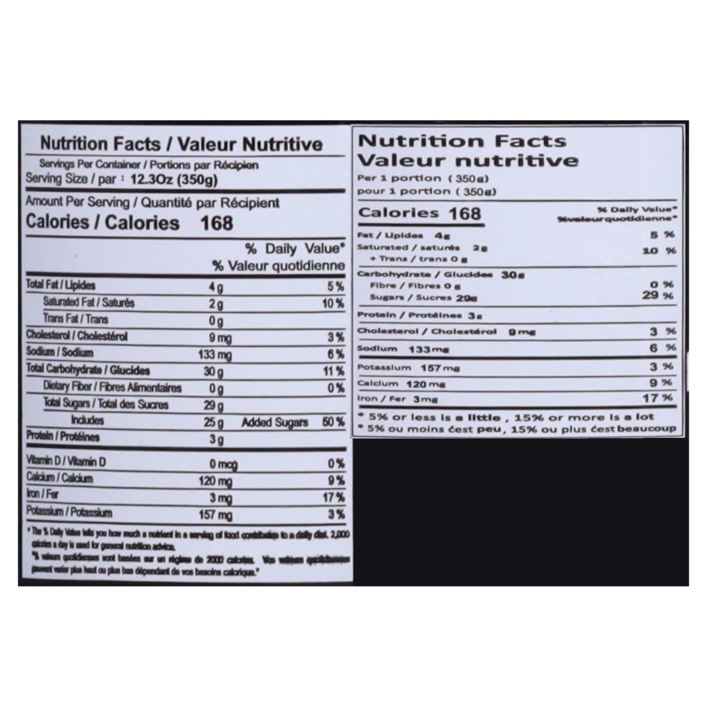 Rico Brown Sugar Bubble Milk Tea Drink 12.3 oz
