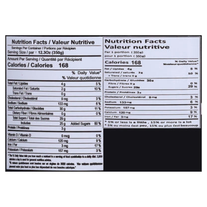 Rico Brown Sugar Bubble Milk Tea Drink 12.3 oz