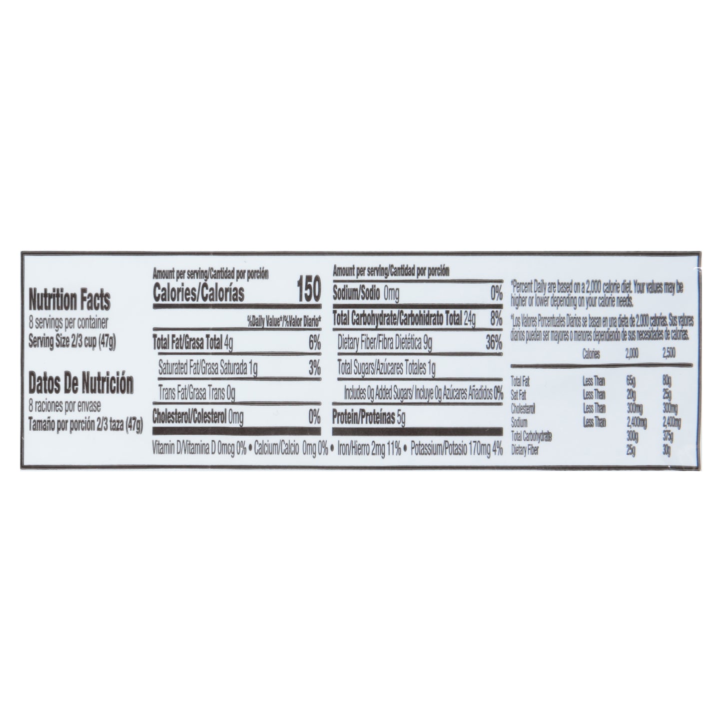 Iberia Instant Oats 14 oz