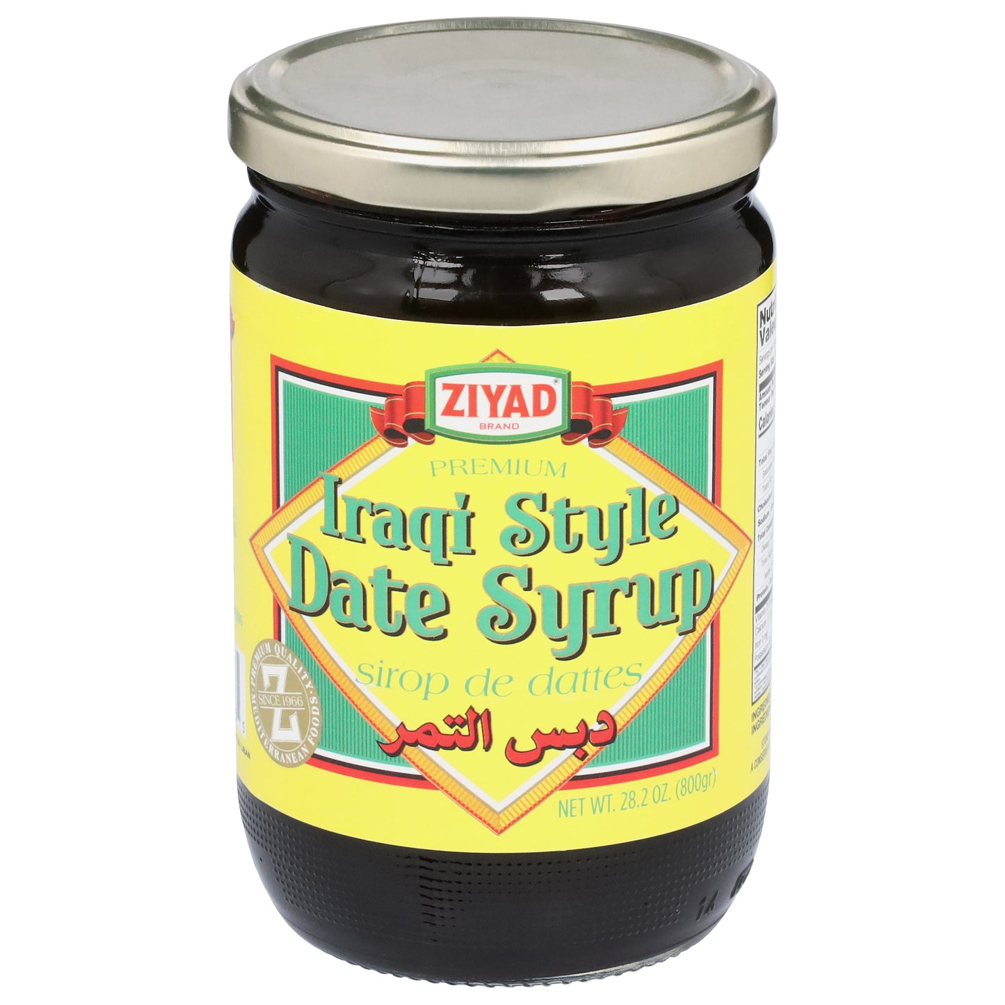 Ziyad Iraqi Style Date Syrup 28.2 oz
