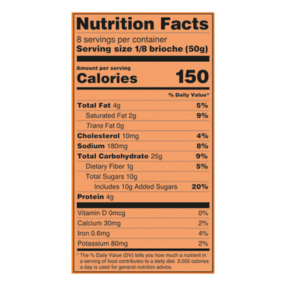 St Pierre Brioche Cinnamon Twist, 14.1 oz