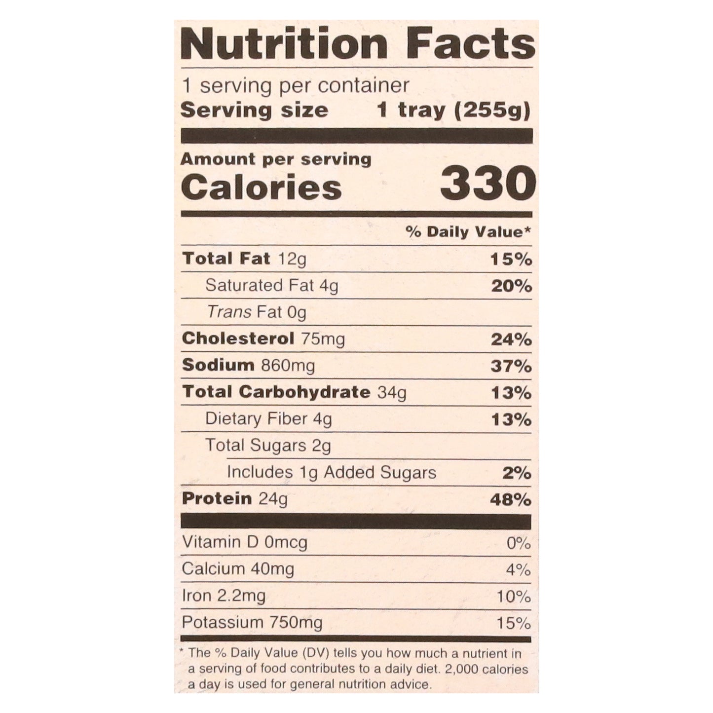 Deep Indian Kitchen Mild Spice Coconut Chicken Curry 9 oz