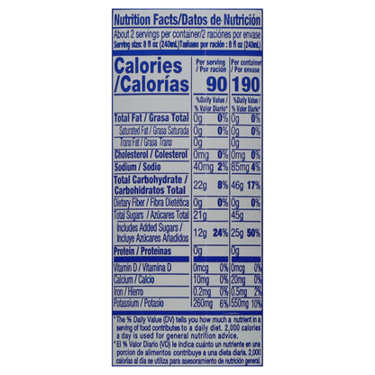 Iberia Coconut Water with Pulp 16.9 fl oz