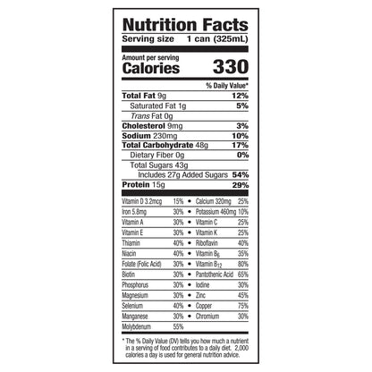 Nutrament Eggnog Nutrition Drink, Energy Drink With Vitamins, Minerals And Protein, 11 Fl Oz Can
