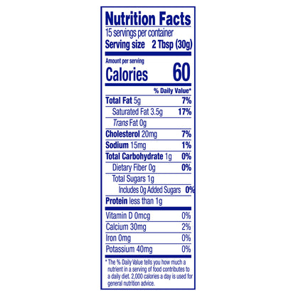 Hood Sour Cream, 16 oz