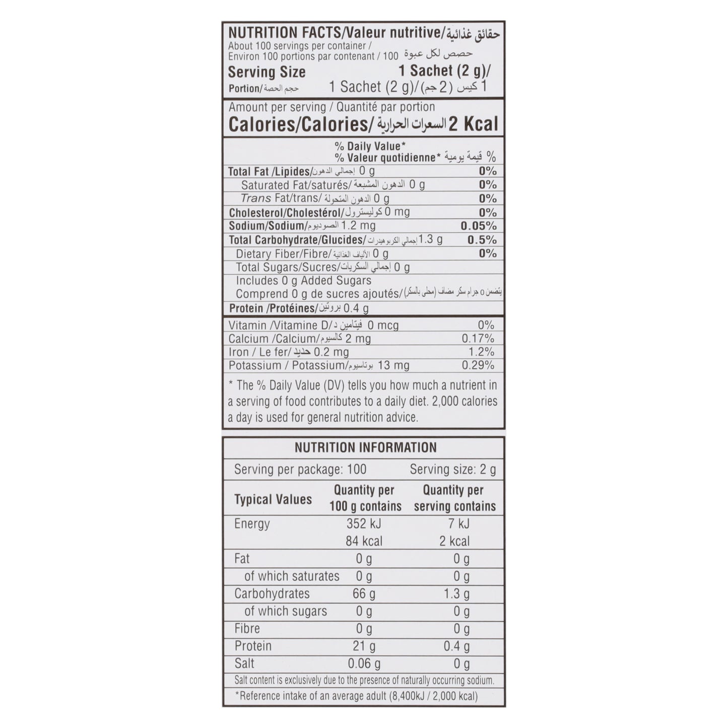 Wagh Bakri Masala Chai Tea 100 Tea Bags