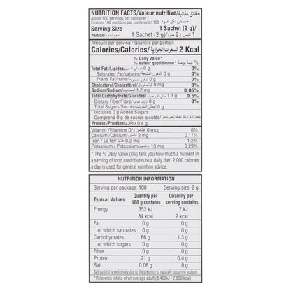 Wagh Bakri Masala Chai Tea 100 Tea Bags