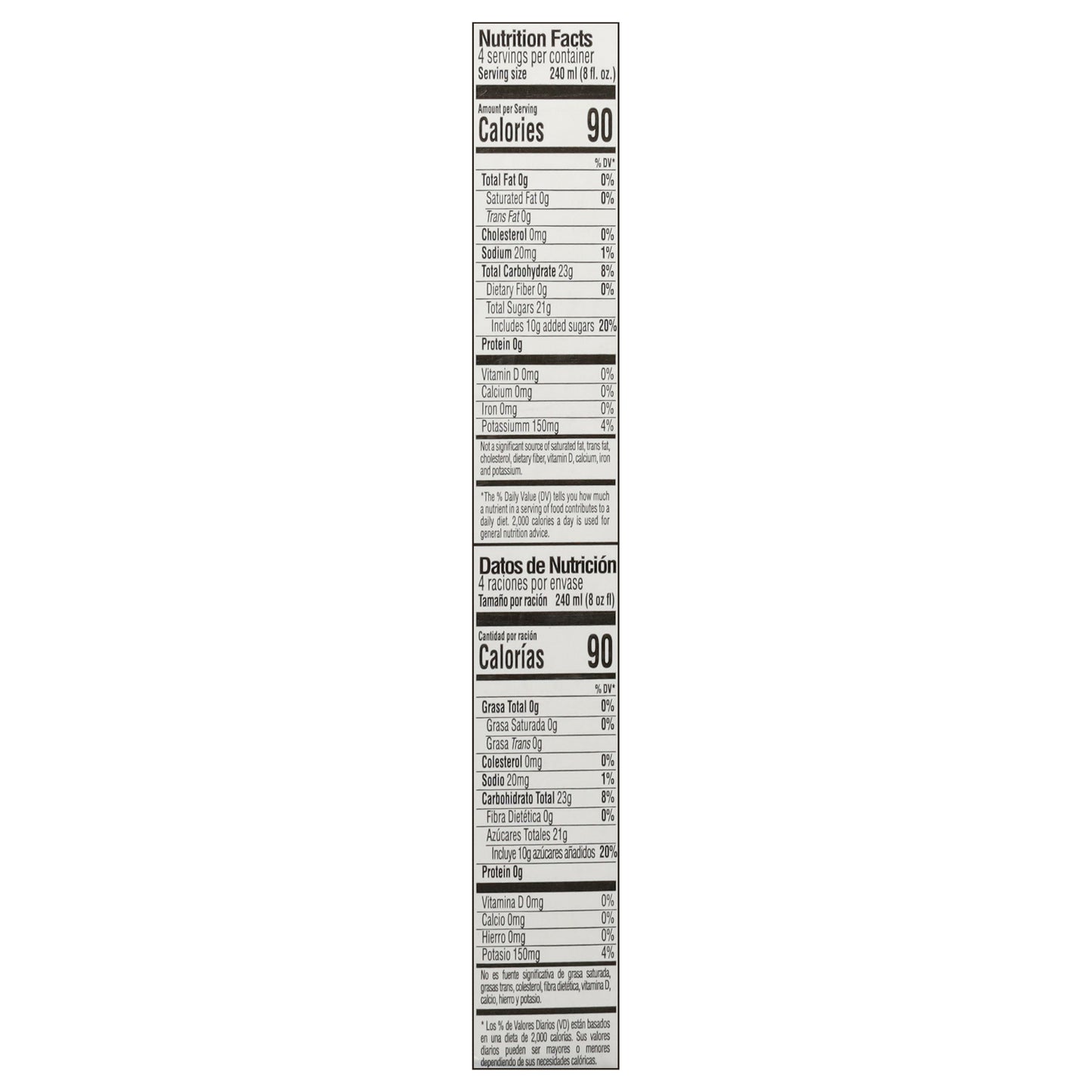 Iberia Pineapple Nectar 33.8 fl oz