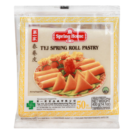 Spring Home Sheets Spring Roll Pastry 50 ea